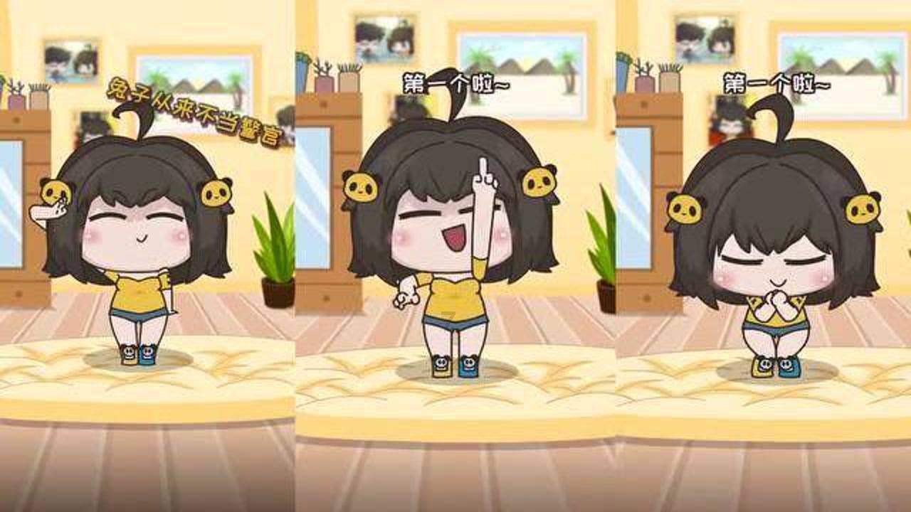 魔灵军团